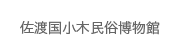 ban-506