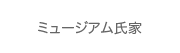 ban-507