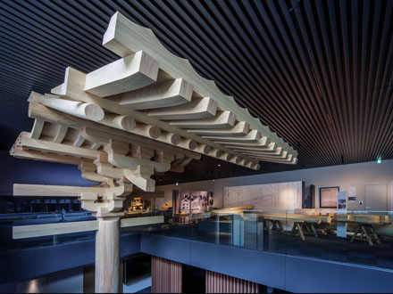 竹中大工道具館 – waza・kura