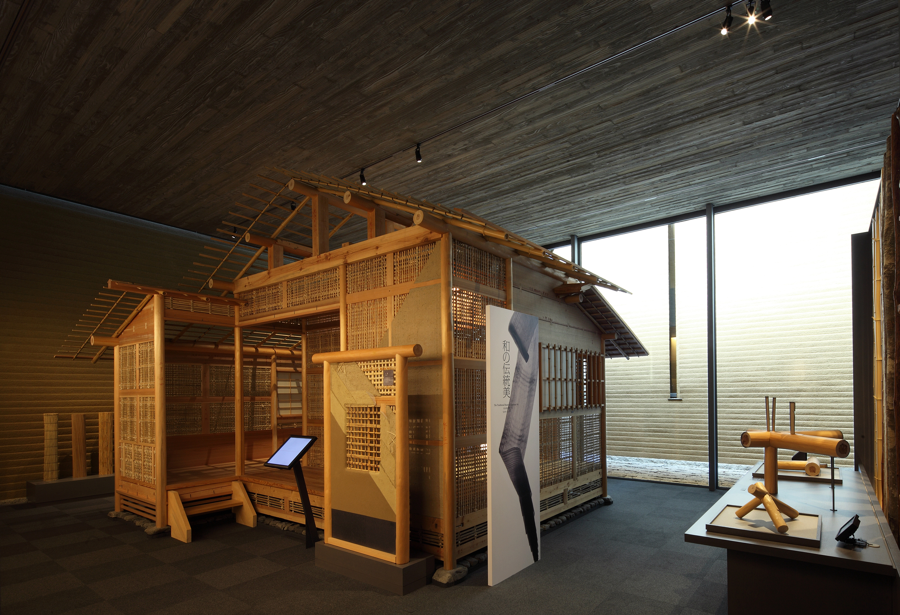 TAKENAKA CARPENTRY TOOLS MUSEUM | Museum Architecture