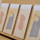 TAB_0180