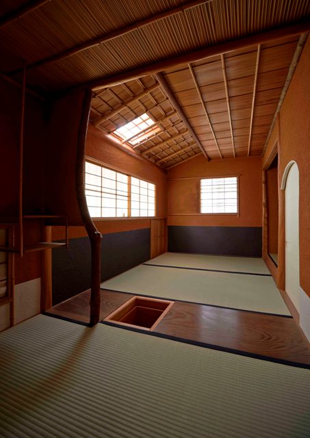 Teahouse
