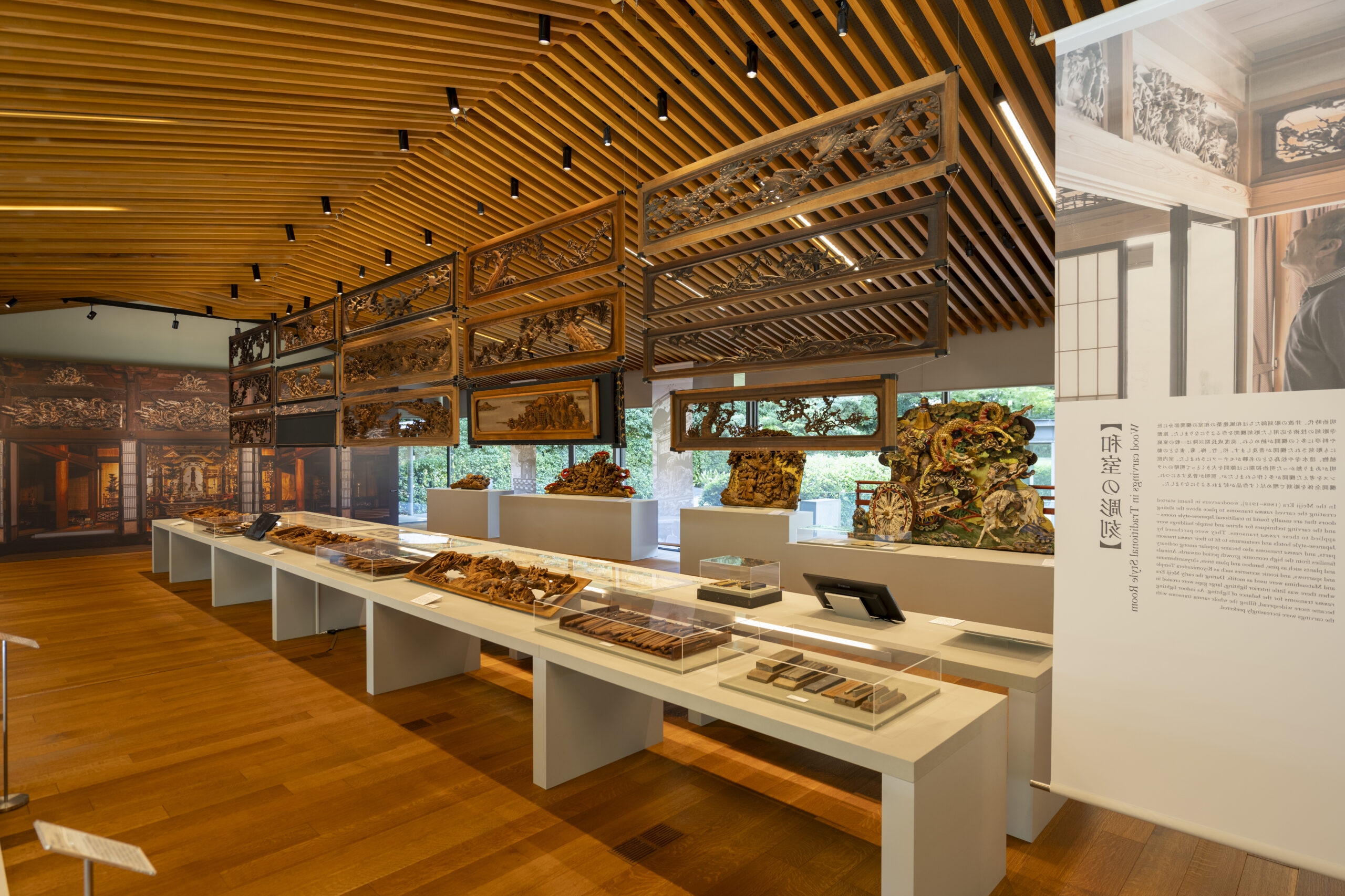 BK193 高級建具 井波彫刻 濱坂中義 作 書院 欄間 水鳥に庭園の図